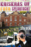 De kriskras OV Fotospeurtocht door Amsterdam